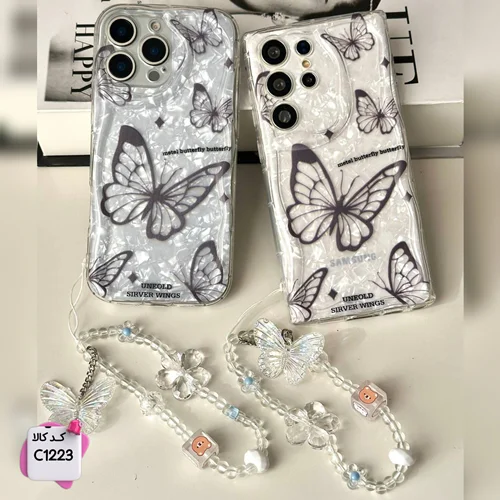 قاب پروانه یخی + آویز کد c1223 /آیفون سامسونگ شیائومی