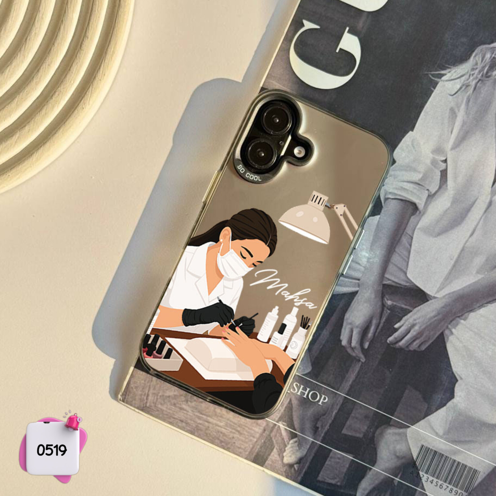 قاب گوشی سفارشی ناخن کار (با اسم دلخواه) سوکول Socool کد 0519 / آیفون سامسونگ شیائومی