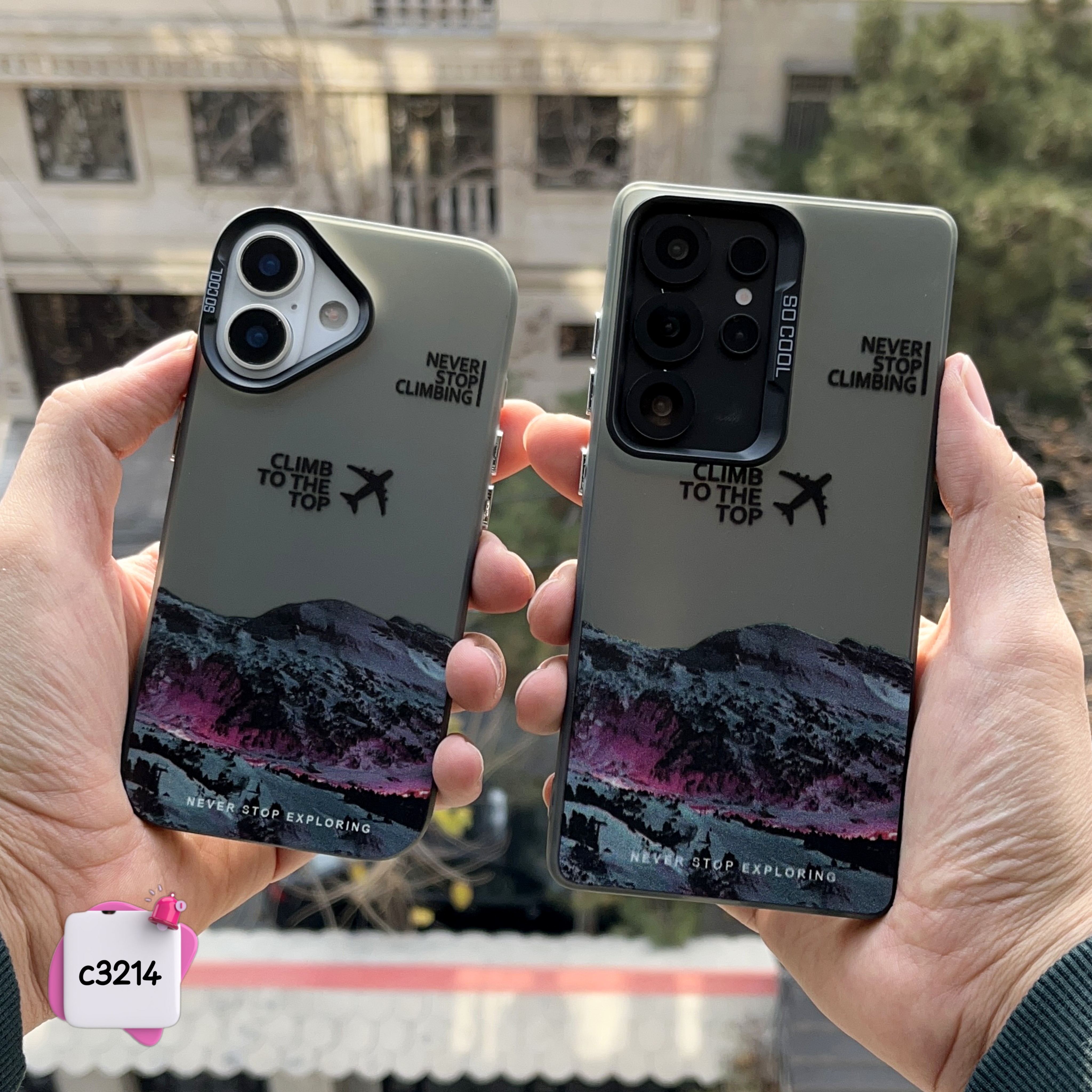 قاب گوشی هواپیما سوکول SoCool کد c3214 / ایفون سامسونگ شیائومی