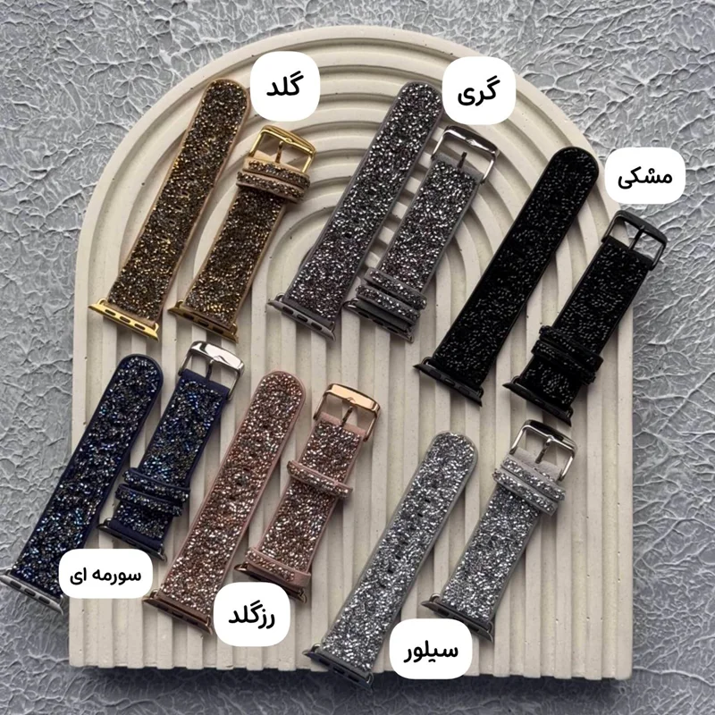بند اپل واچ سواروسکی swarovski