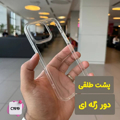 قاب گوشی اسپیس شفاف space لنز باز / آیفون