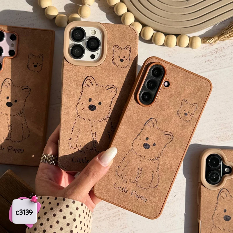 قاب گوشی سگ کوچولو Little puppy کد C3139 / ایفون