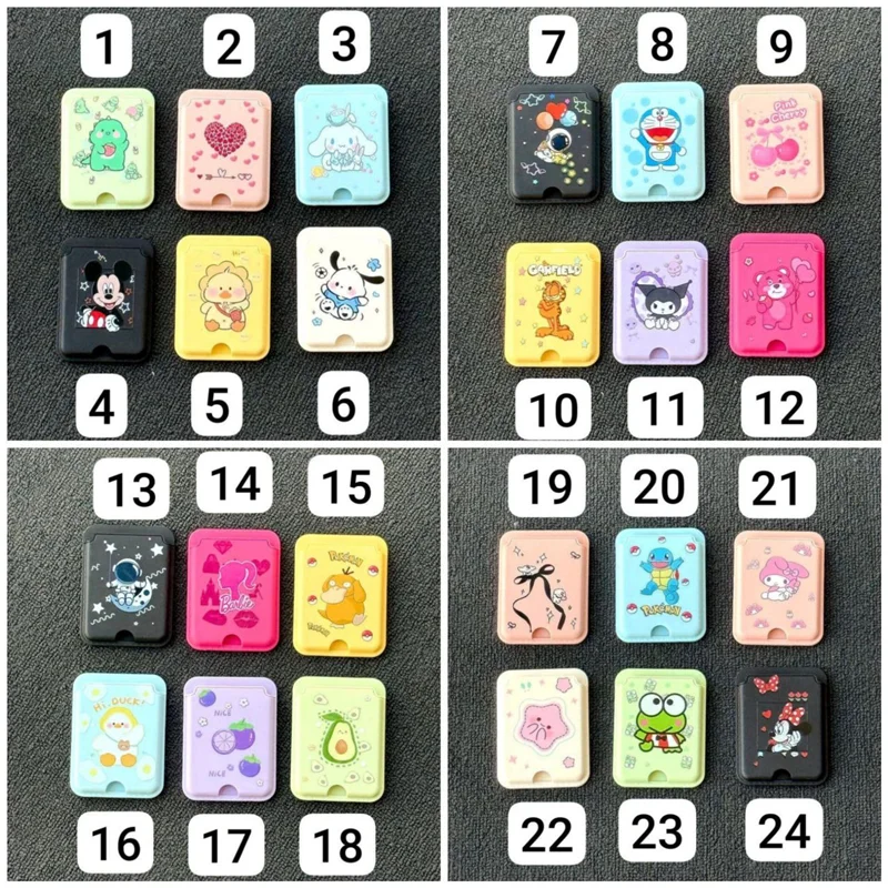 جاکارتی طرح فانتزی