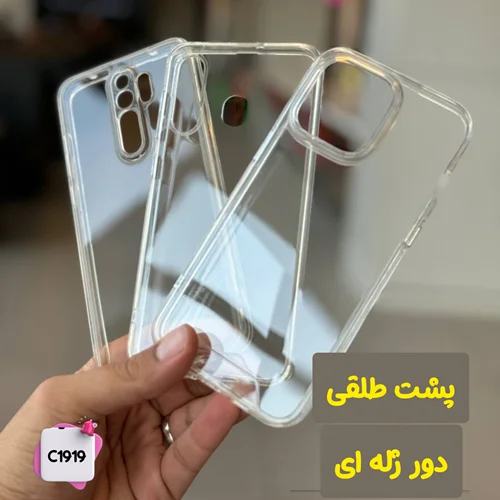 قاب گوشی اسپیس شفاف space لنز باز / سامسونگ شیائومی