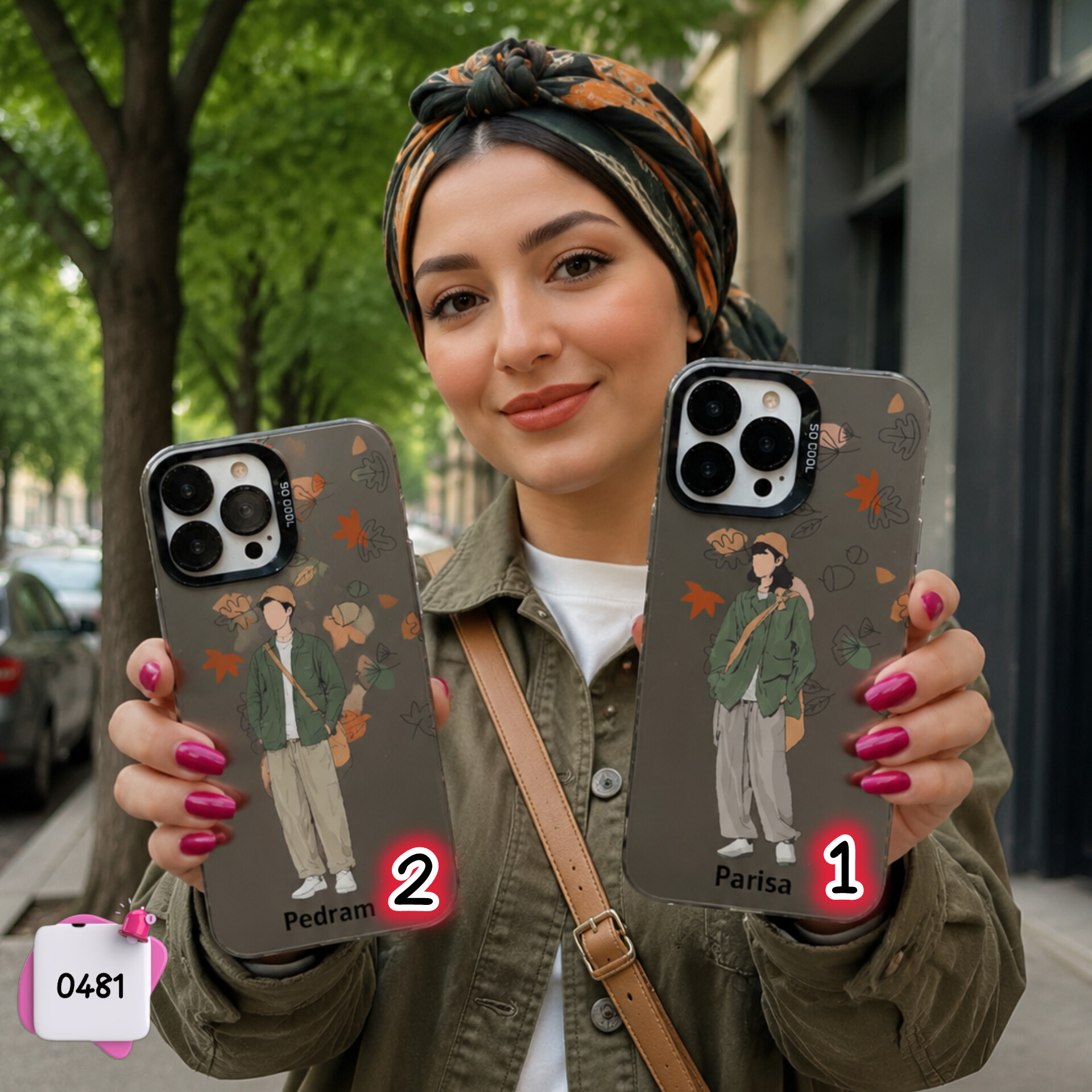 قاب گوشی ست سفارشی سوکول روز پاییزی Socool Fall date کد 0481 / آیفون سامسونگ شیائومی