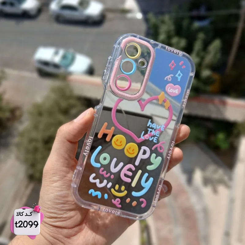 قاب تخفیفی لاولی آیینه ای Lovely کد t2099