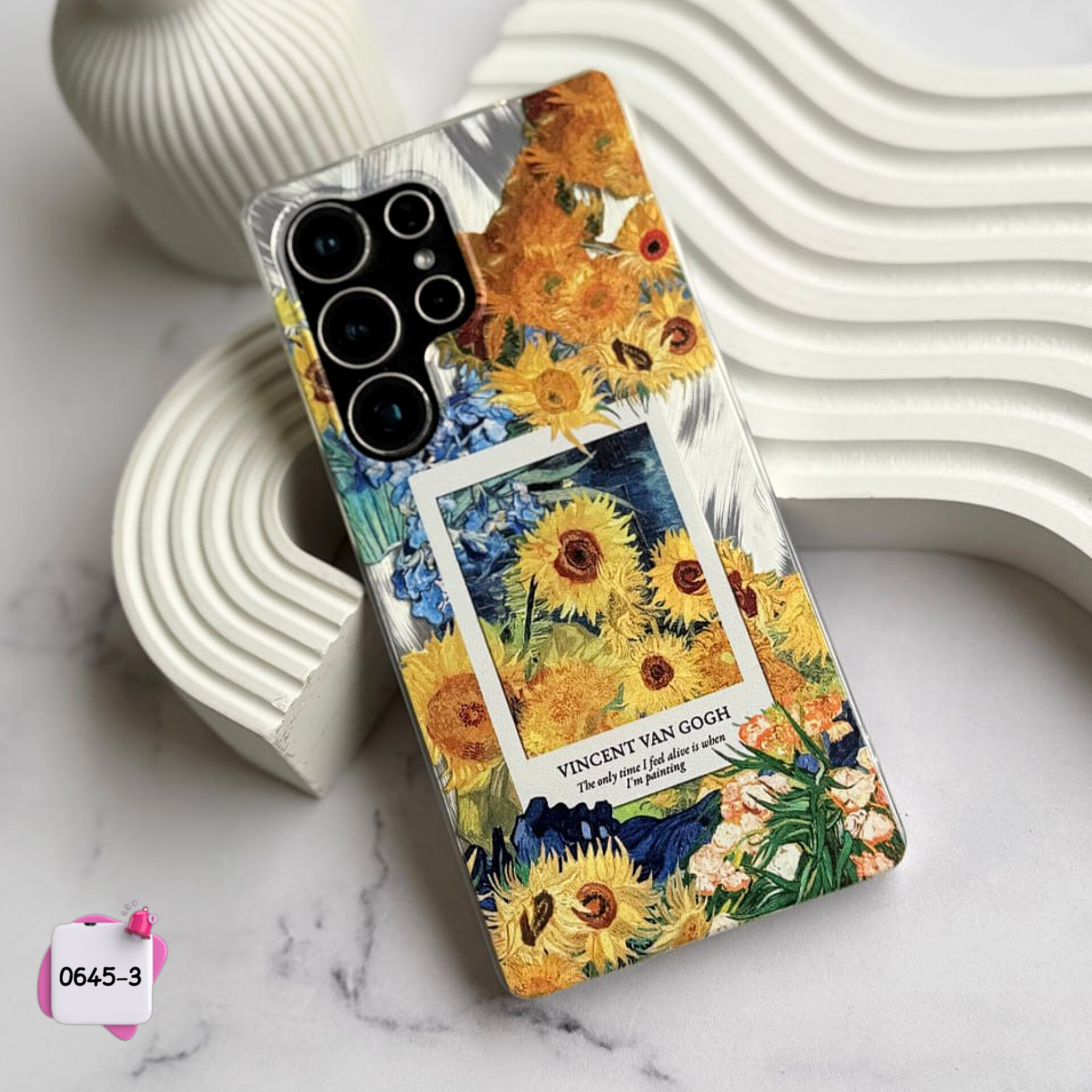 قاب گوشی سفارشی براش نقاشی ونگوگ Van Gogh کد 3-0645 / آیفون سامسونگ شیائومی