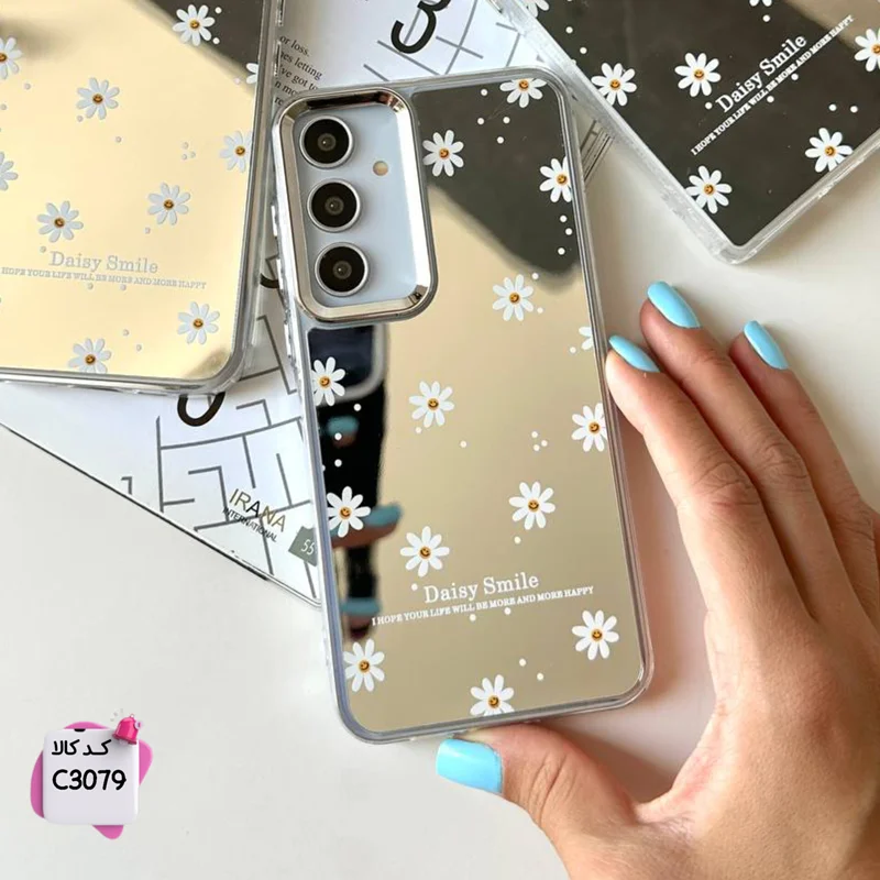 قاب گوشی بابونه آیینه ای C3079 / آیفون سامسونگ شیائومی