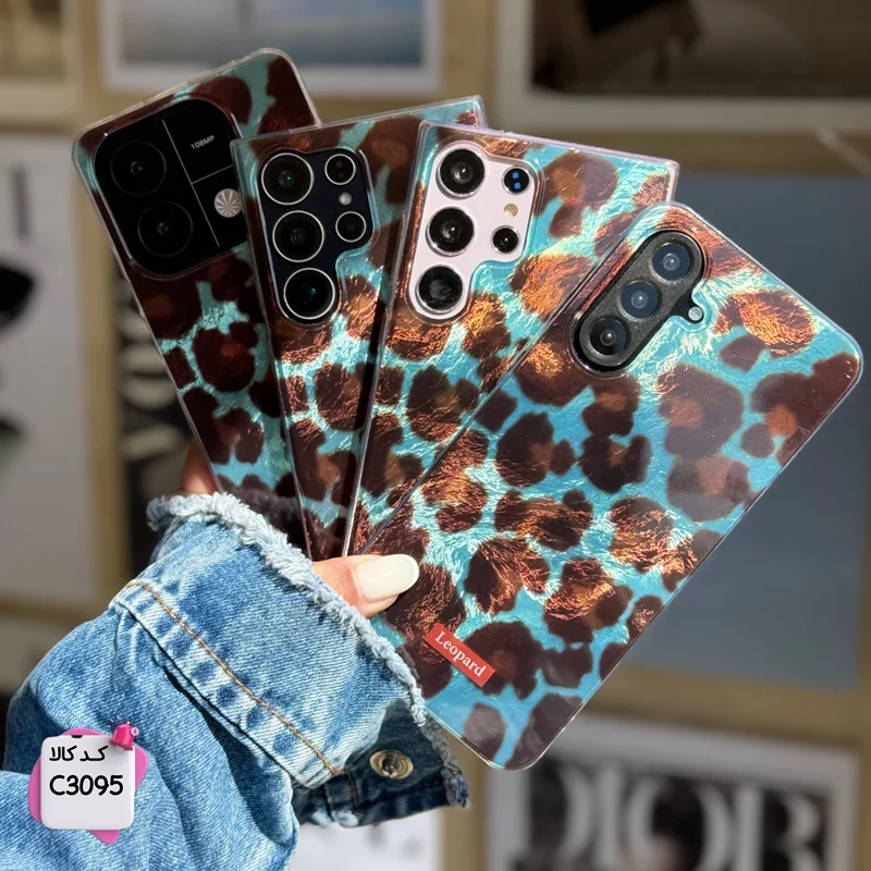 قاب گوشی پلنگی آکوا C3095 / سامسونگ شیائومی