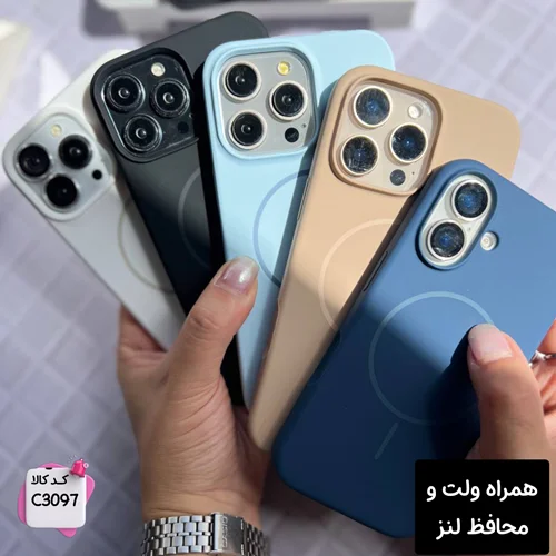 قاب گوشی مگ سیف سیلیکونی + ولت C3097