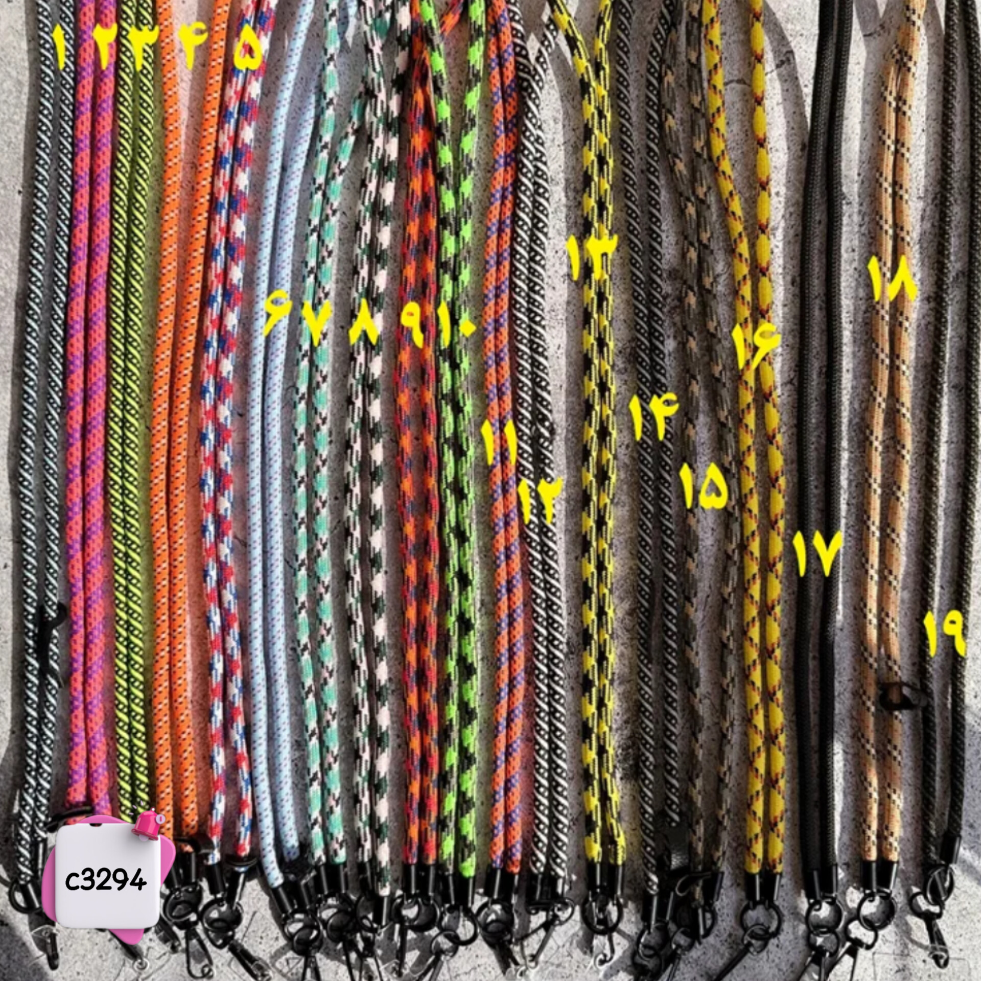 بند کنفی گوشی کالکشن 1 کد c3294