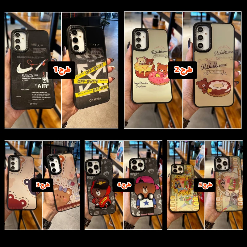 قاب گوشی 3بعدی طرح متحرک /آیفون سامسونگ شیائومی