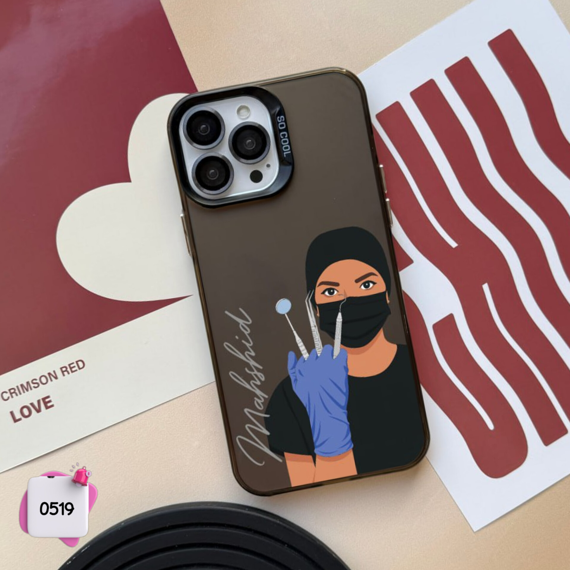 قاب گوشی سفارشی دندانپزشک (با اسم دلخواه) Socool کد 0519 / آیفون سامسونگ شیائومی