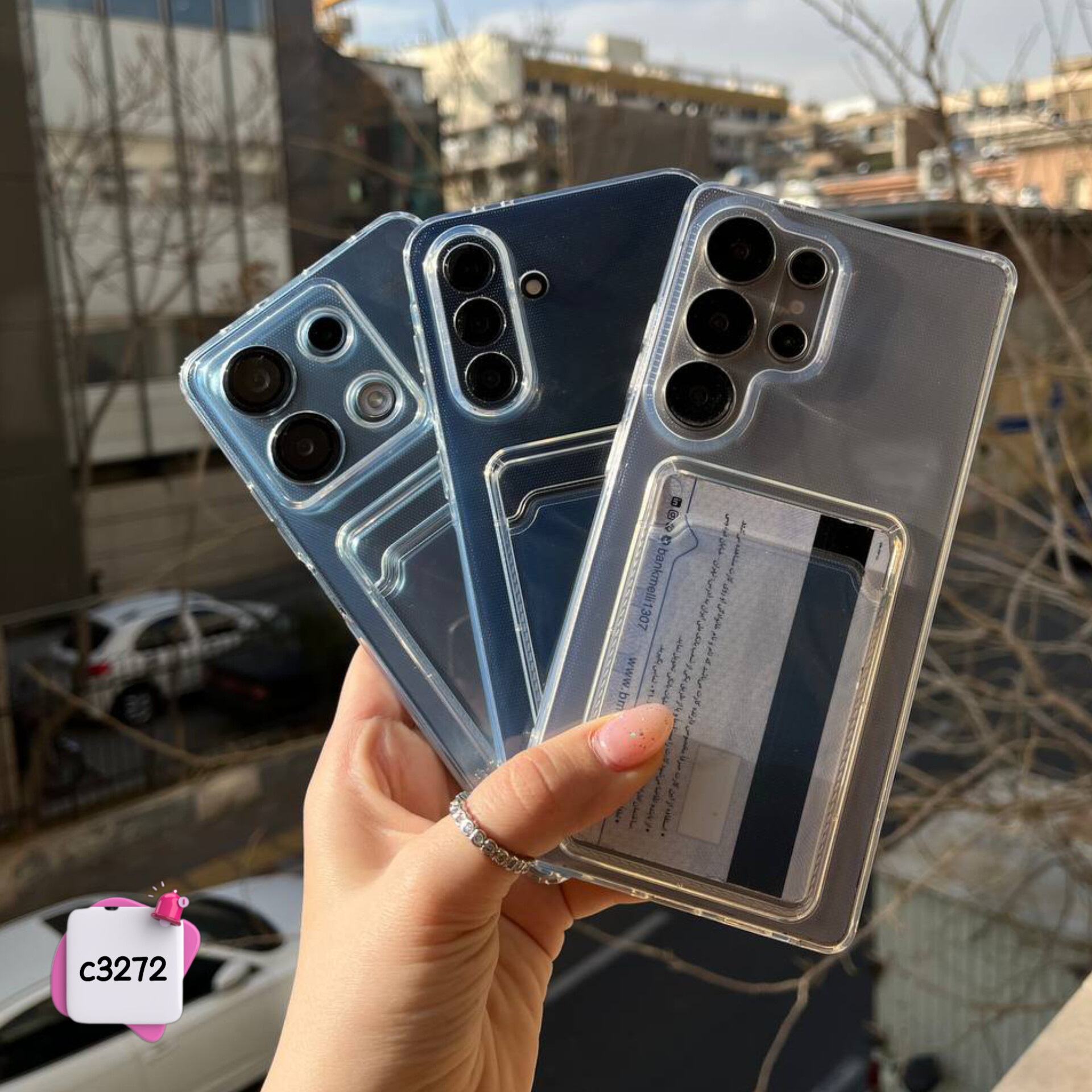 قاب گوشی جاکارتی دار ژله ای شفاف c3272 / سامسونگ شیائومی