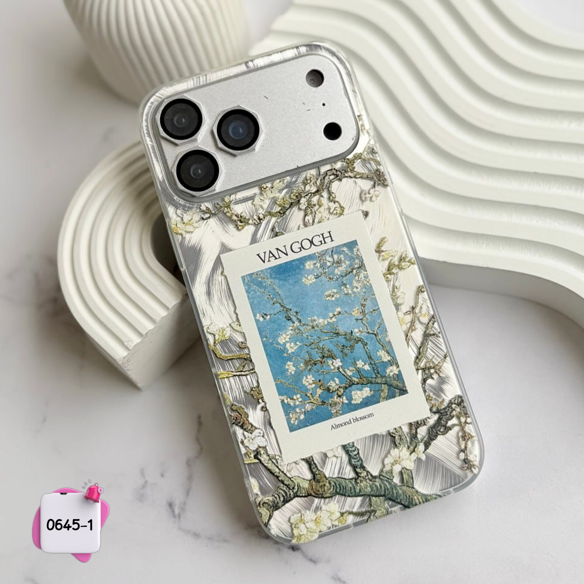 قاب گوشی سفارشی براش نقاشی ونگوگ Van Gogh کد 1-0645 / آیفون سامسونگ شیائومی