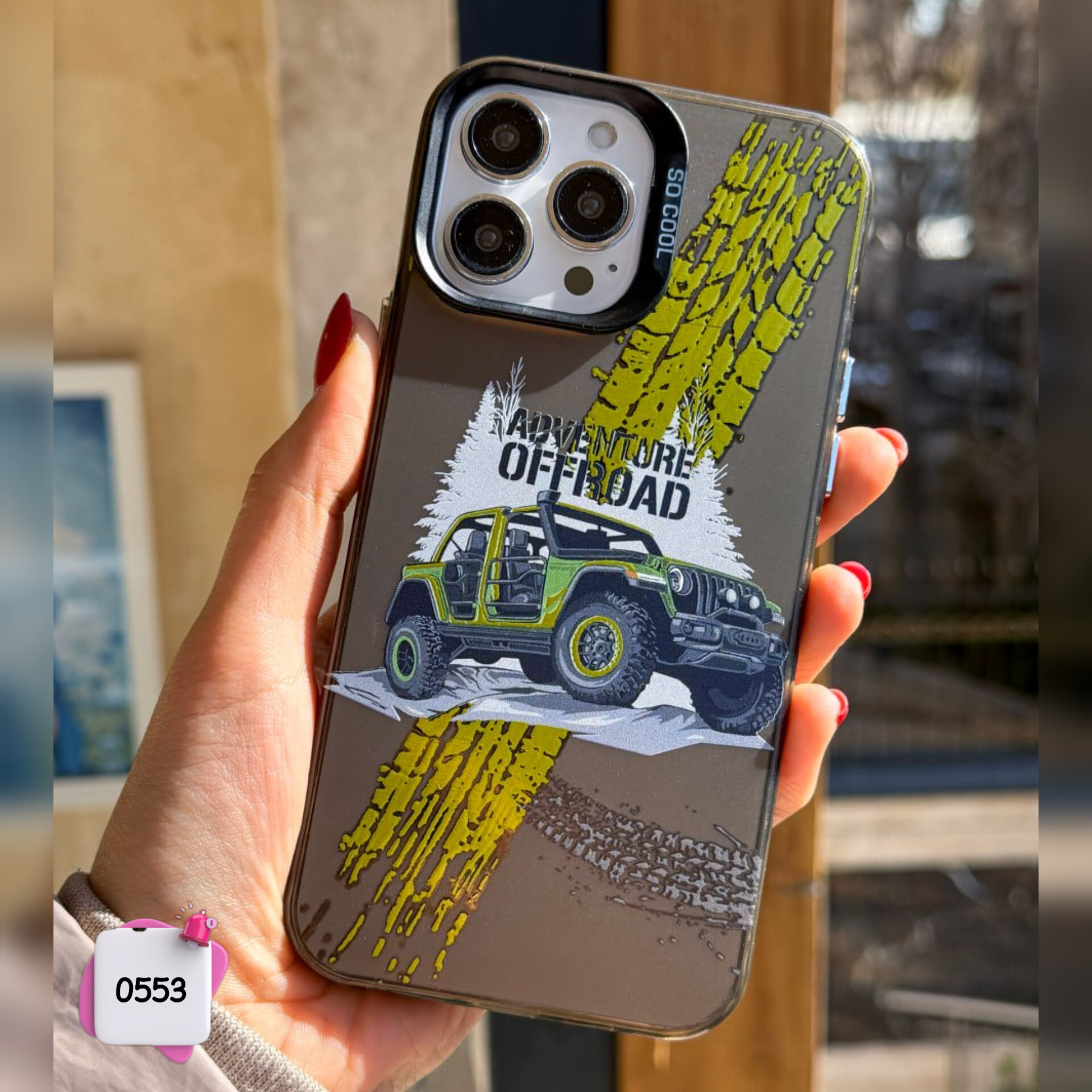قاب گوشی سفارشی آفرود Offroad سوکول Socool کد 0553 / آیفون سامسونگ شیائومی