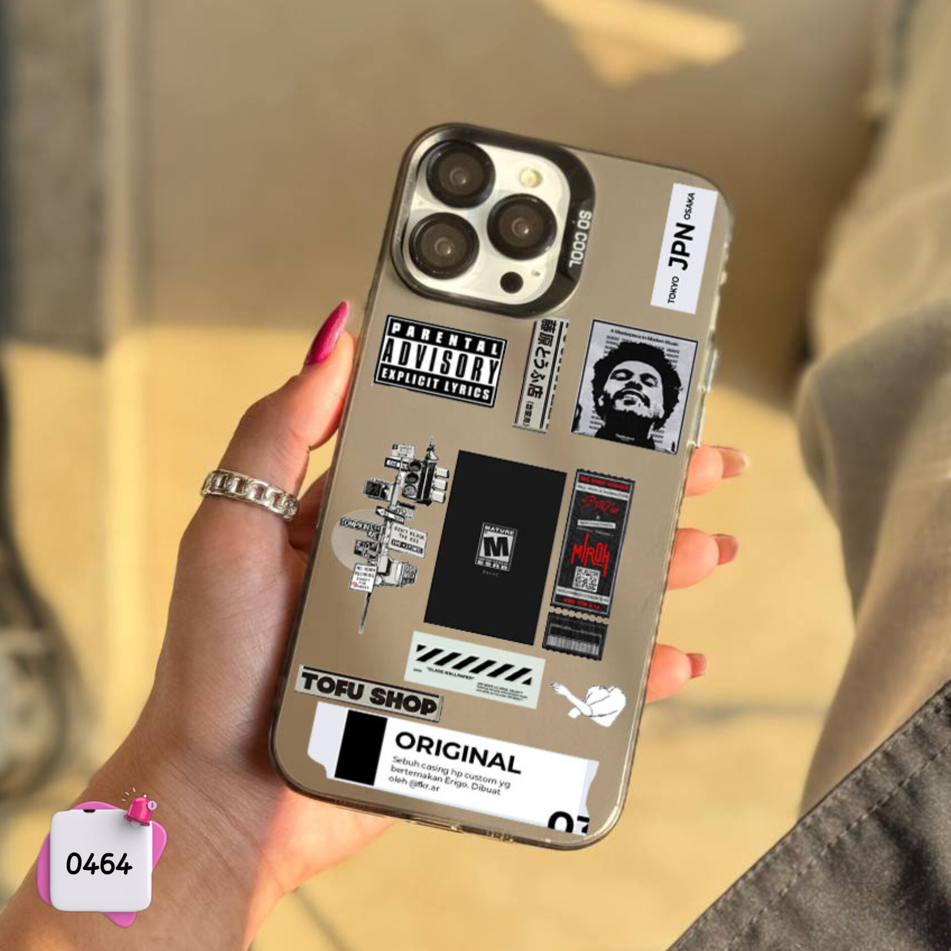 قاب گوشی سفارشی Street Vibes سوکول Socool کد 0464 / آیفون سامسونگ شیائومی