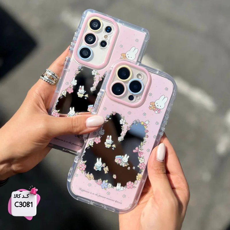 قاب گوشی خانواده خرگوش آیینه ای C3081 / آیفون سامسونگ شیائومی