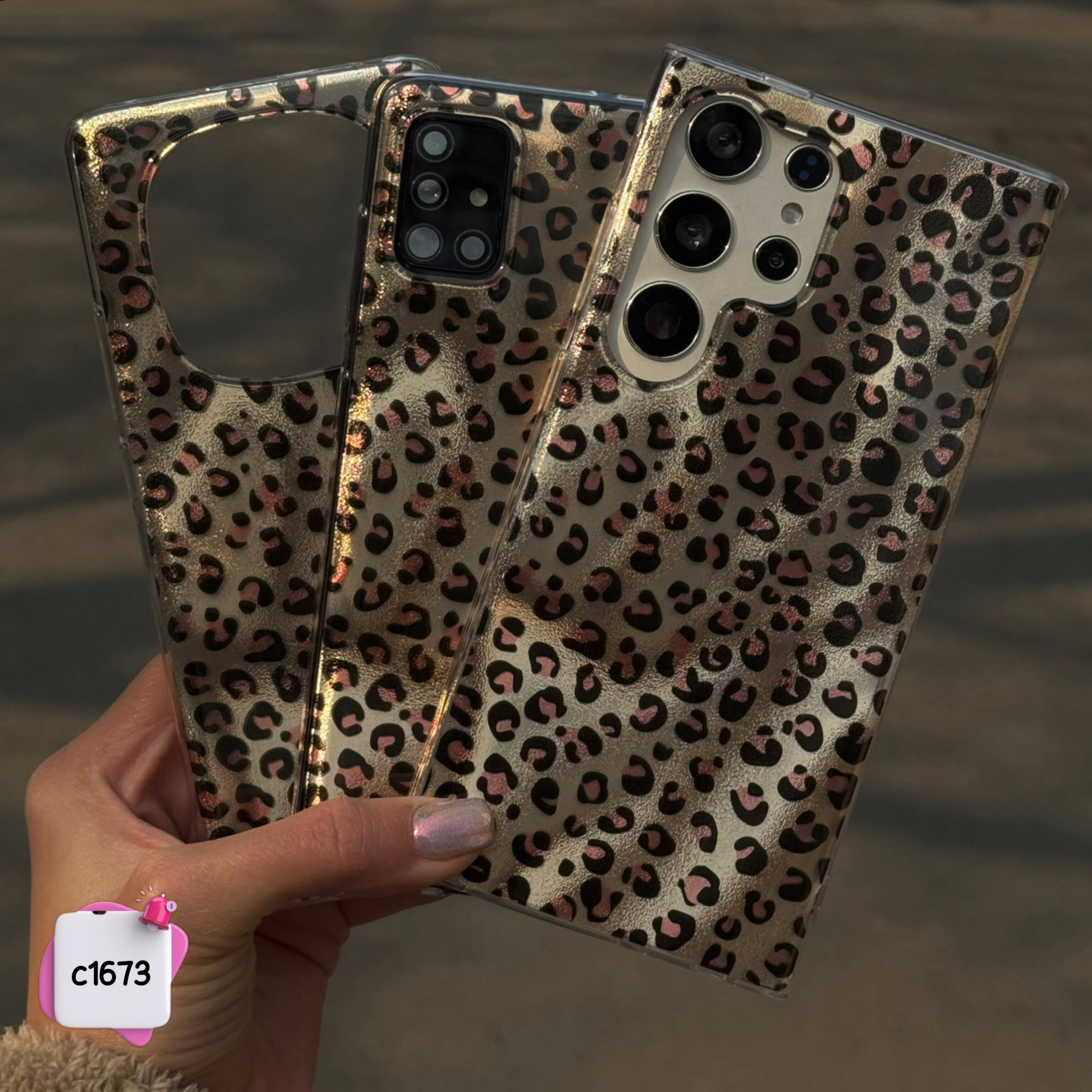 قاب پلنگی شاین c1673 / سامسونگ شیائومی