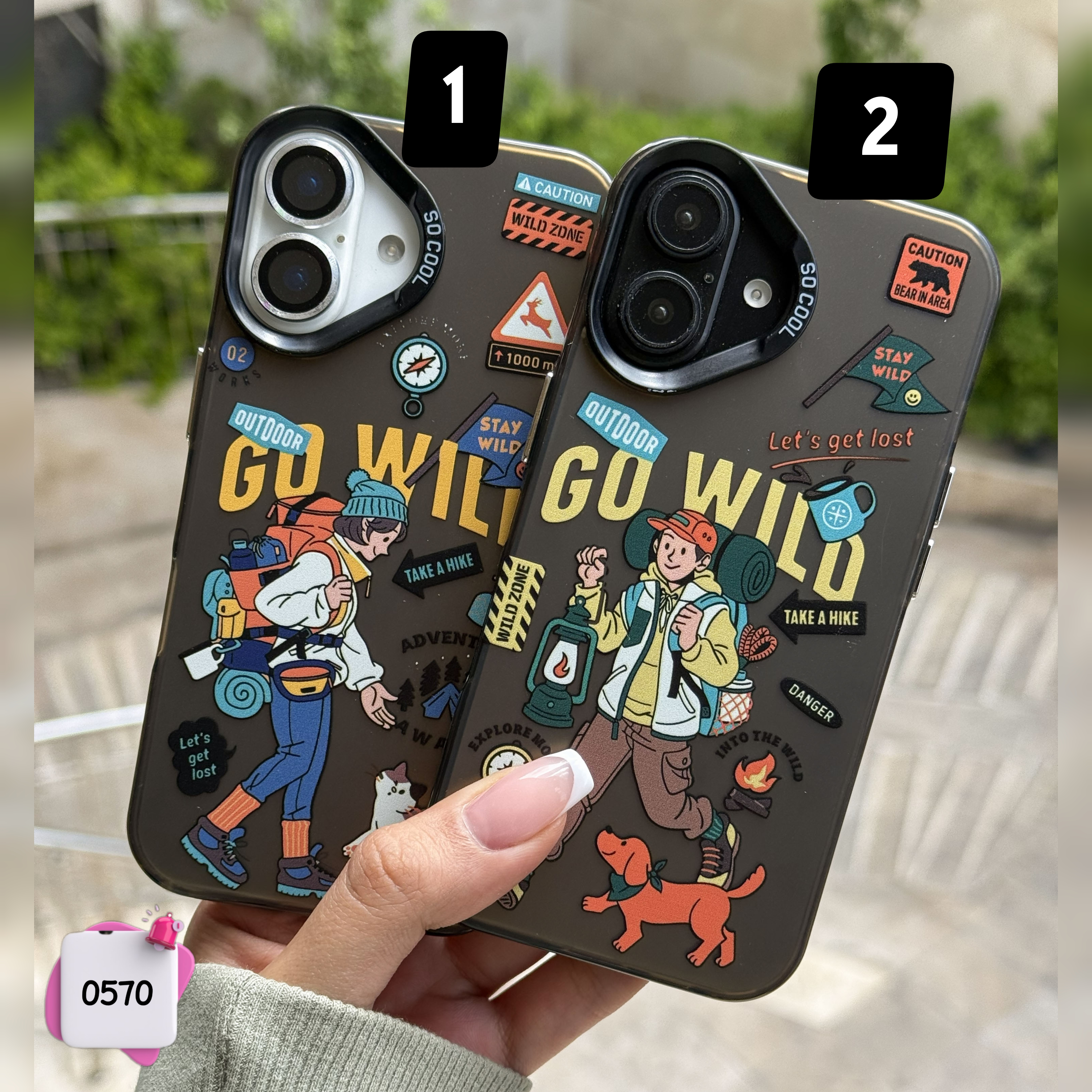 قاب گوشی سفارشی سوکول کمپینگ ماجراجویی Socool کد 0570 / آیفون سامسونگ شیائومی