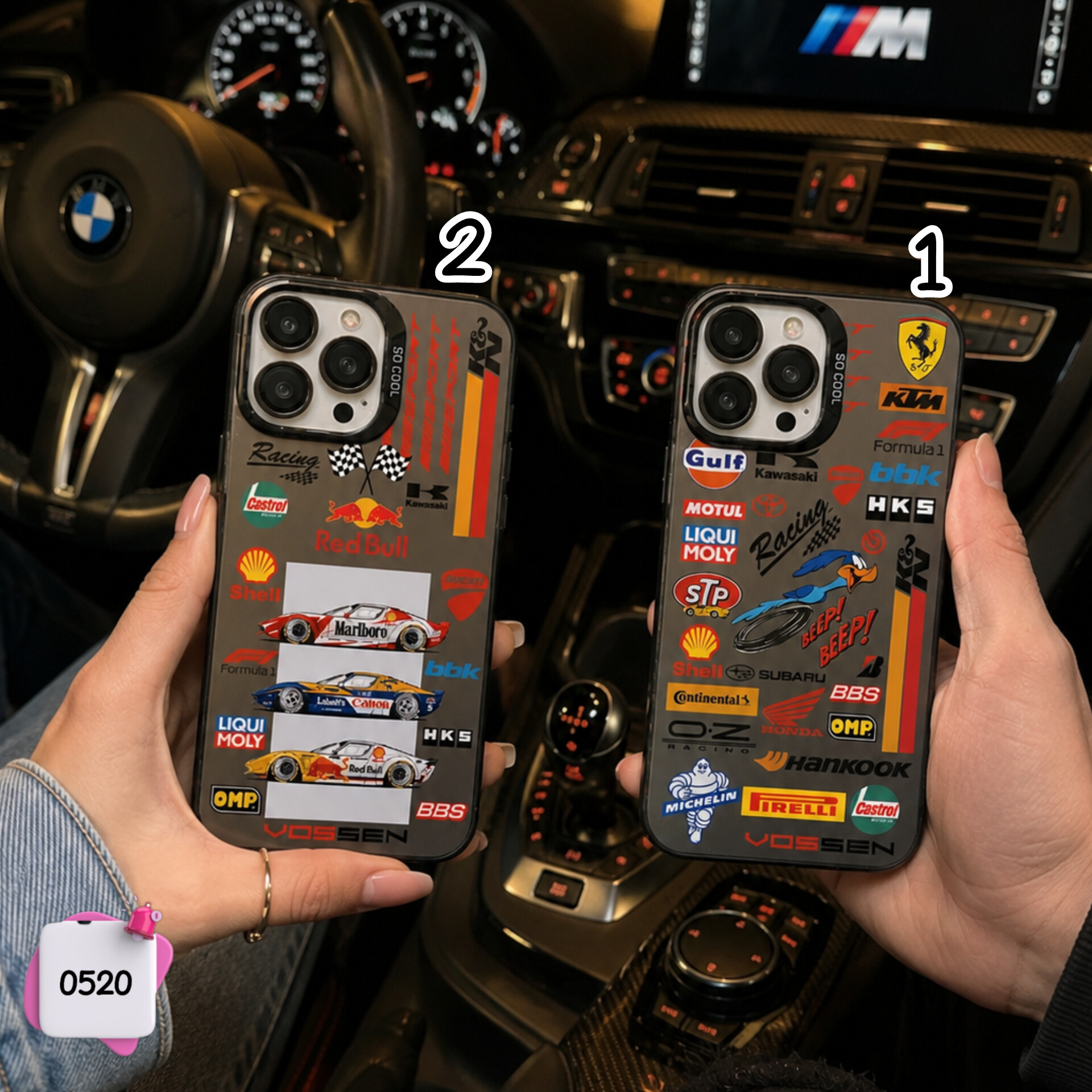 قاب گوشی سفارشی تیونینگ Tuning سوکول Socool کد 0520 / آیفون سامسونگ شیائومی