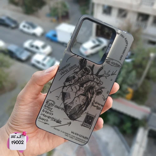 قاب تخفیفی قلب So Cool کد t9002