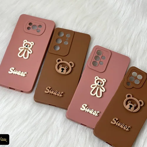 قاب خرسی sweet